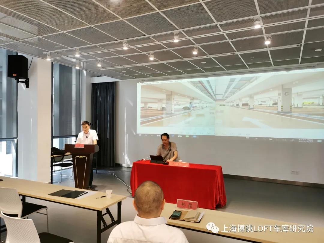 忠县上海博普发明人初光先生受邀参加《先进技术培训会》